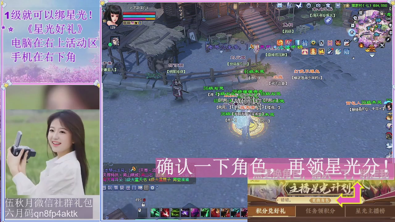 陌上花开君归否