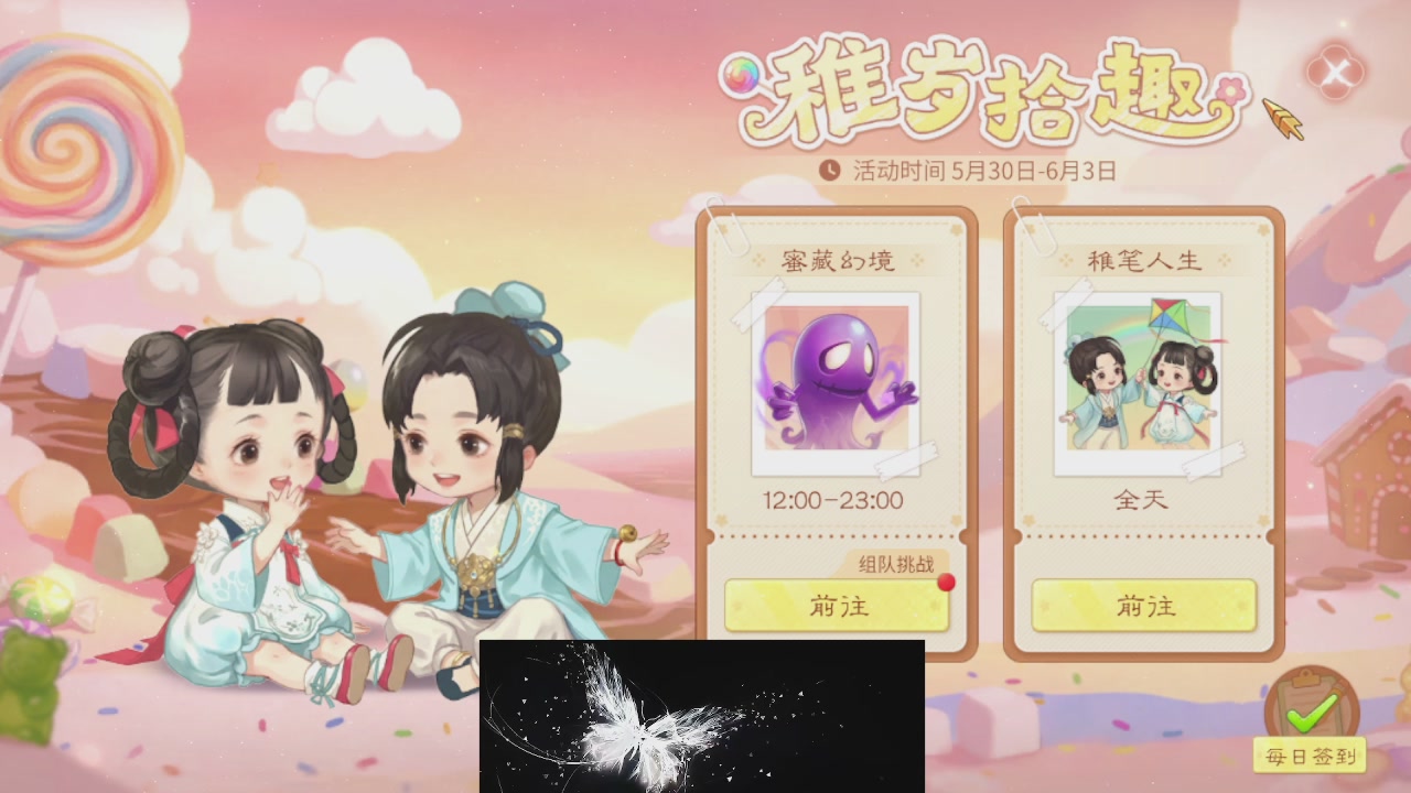 接托管 接团队打架