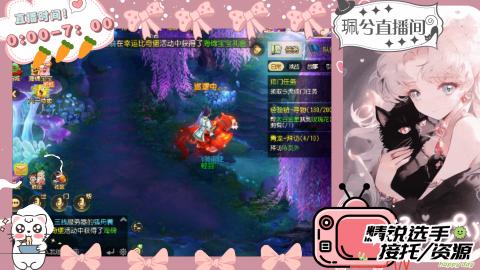陪伴是最浪漫的旅程