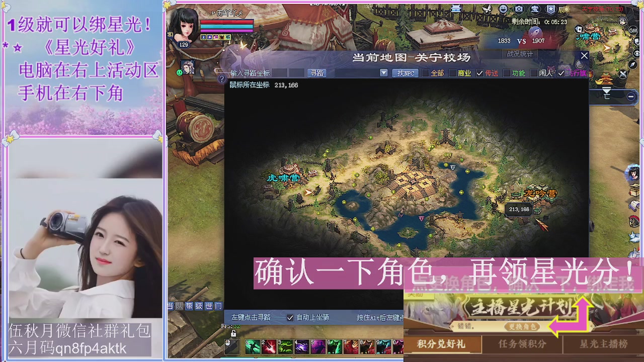 陌上花开君归否