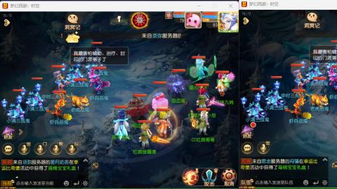 只希望我能带给你们快乐
