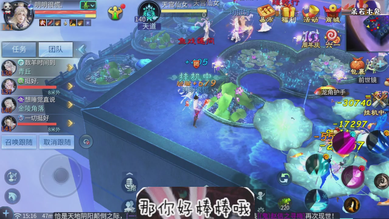 接托管