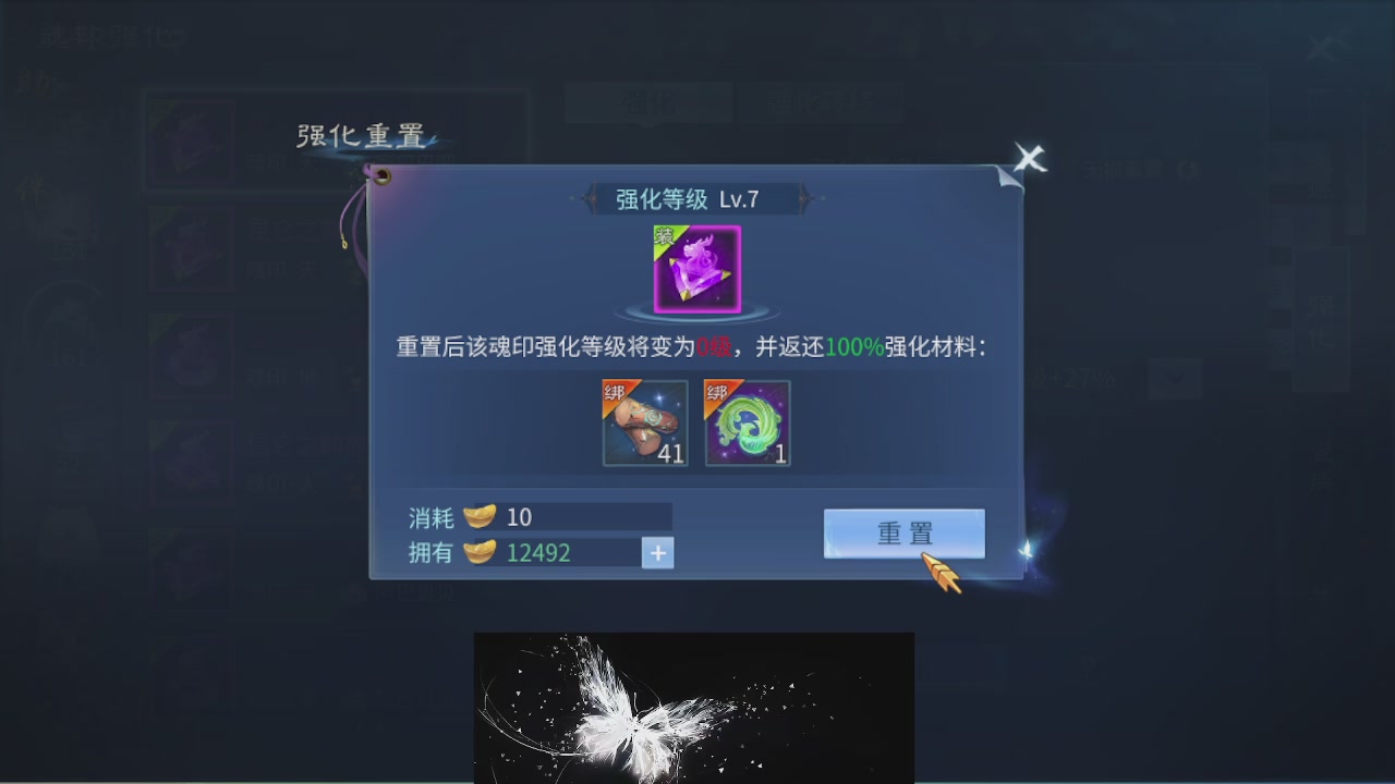 接托管 接团队打架