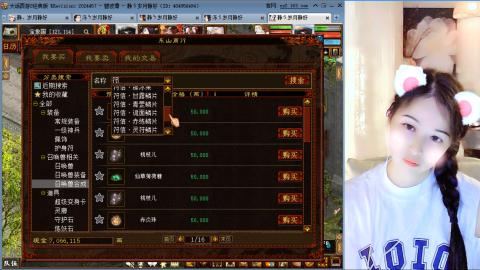瀞瀞种树的小阿姨~！！！！