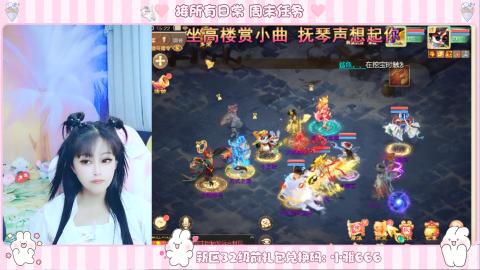 新区专属码小雅666