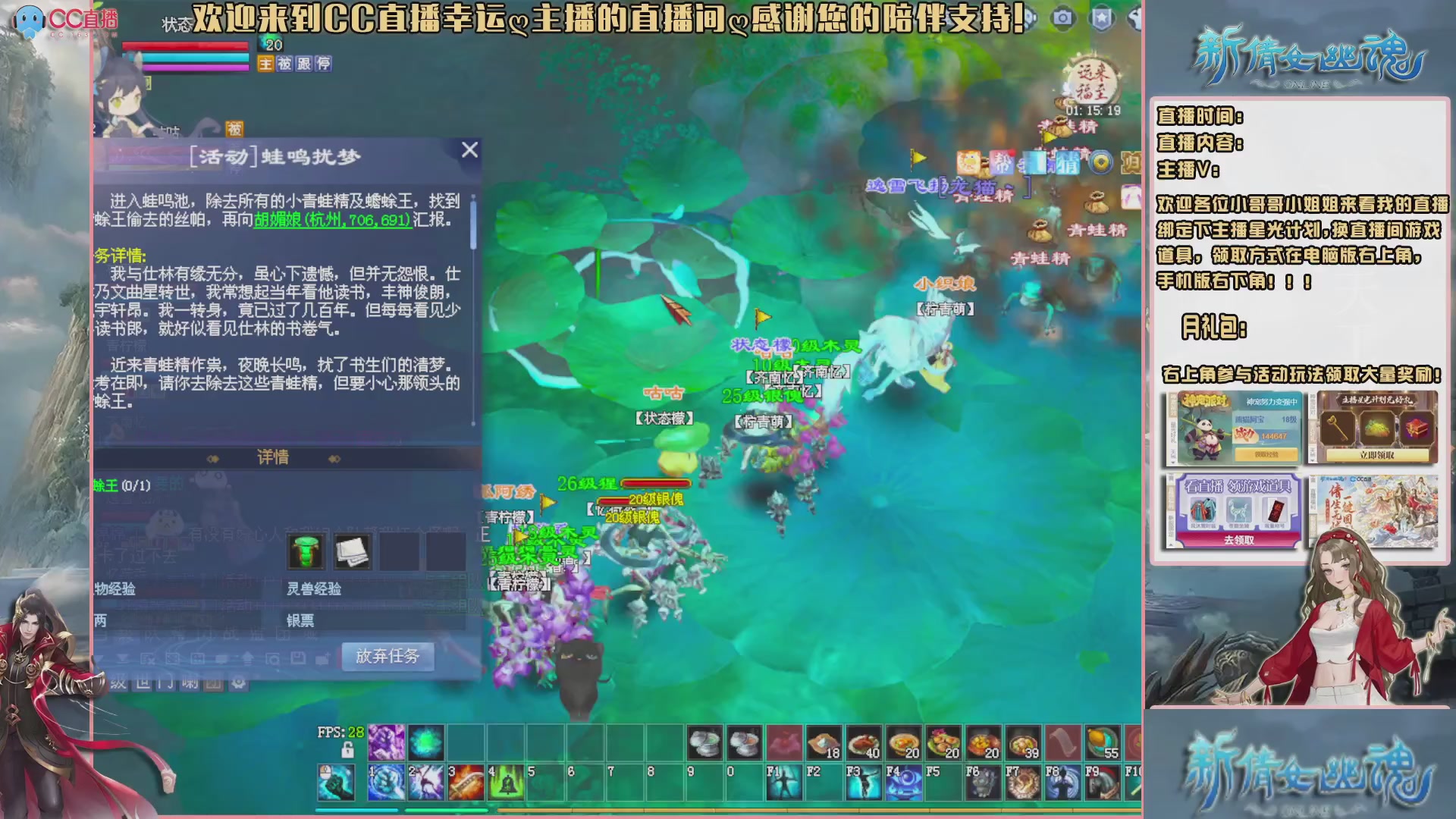 吃饭睡觉打姑子