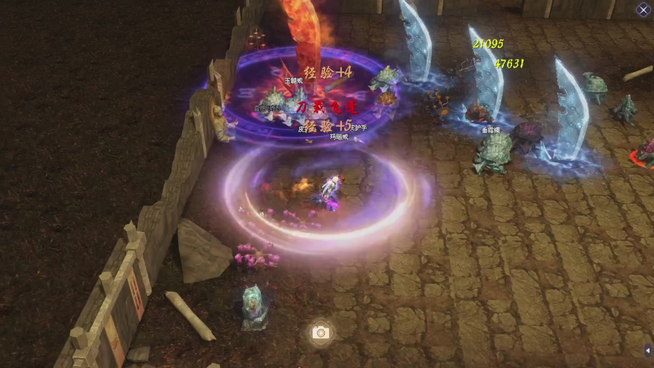 星光积分更新记得提前领分谢谢继续加油