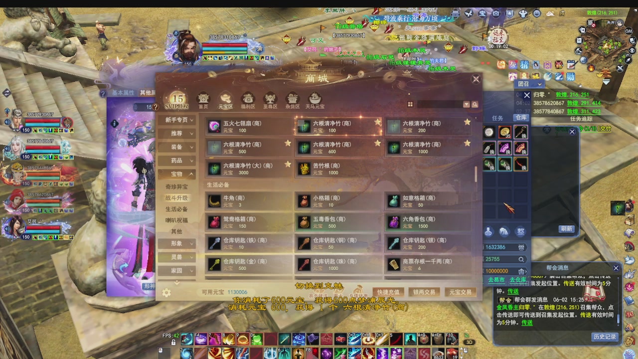 打个关宁