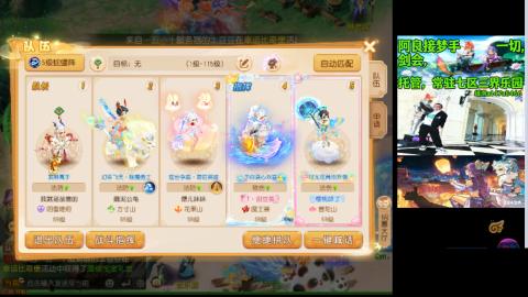 阿良接各种