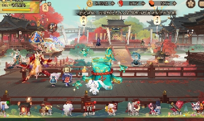 晴明扇投放点