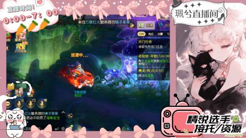 陪伴是最浪漫的旅程