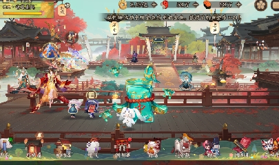 晴明扇投放点