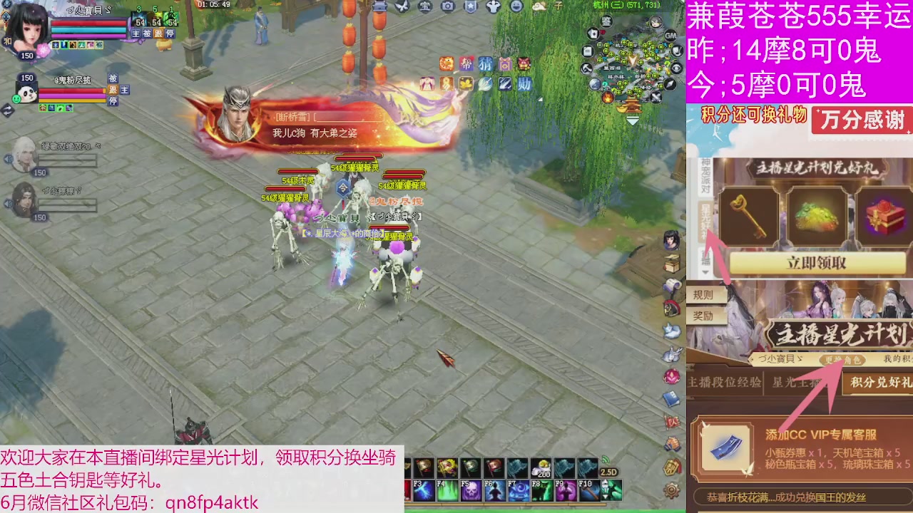 人来人往，留下的都是真的