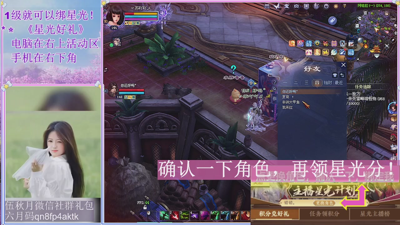 陌上花开君归否