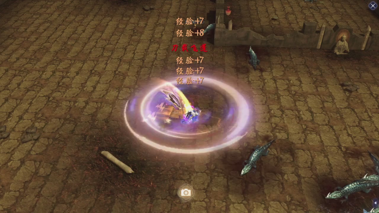星光积分更新记得提前领分谢谢继续加油