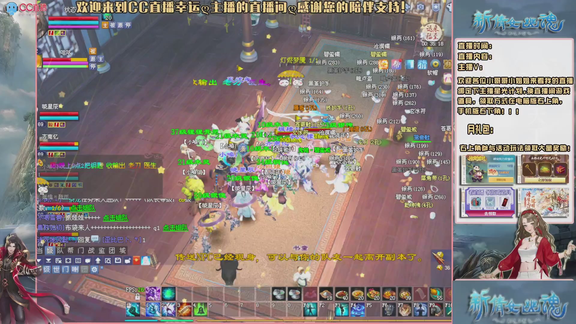 吃饭睡觉打姑子