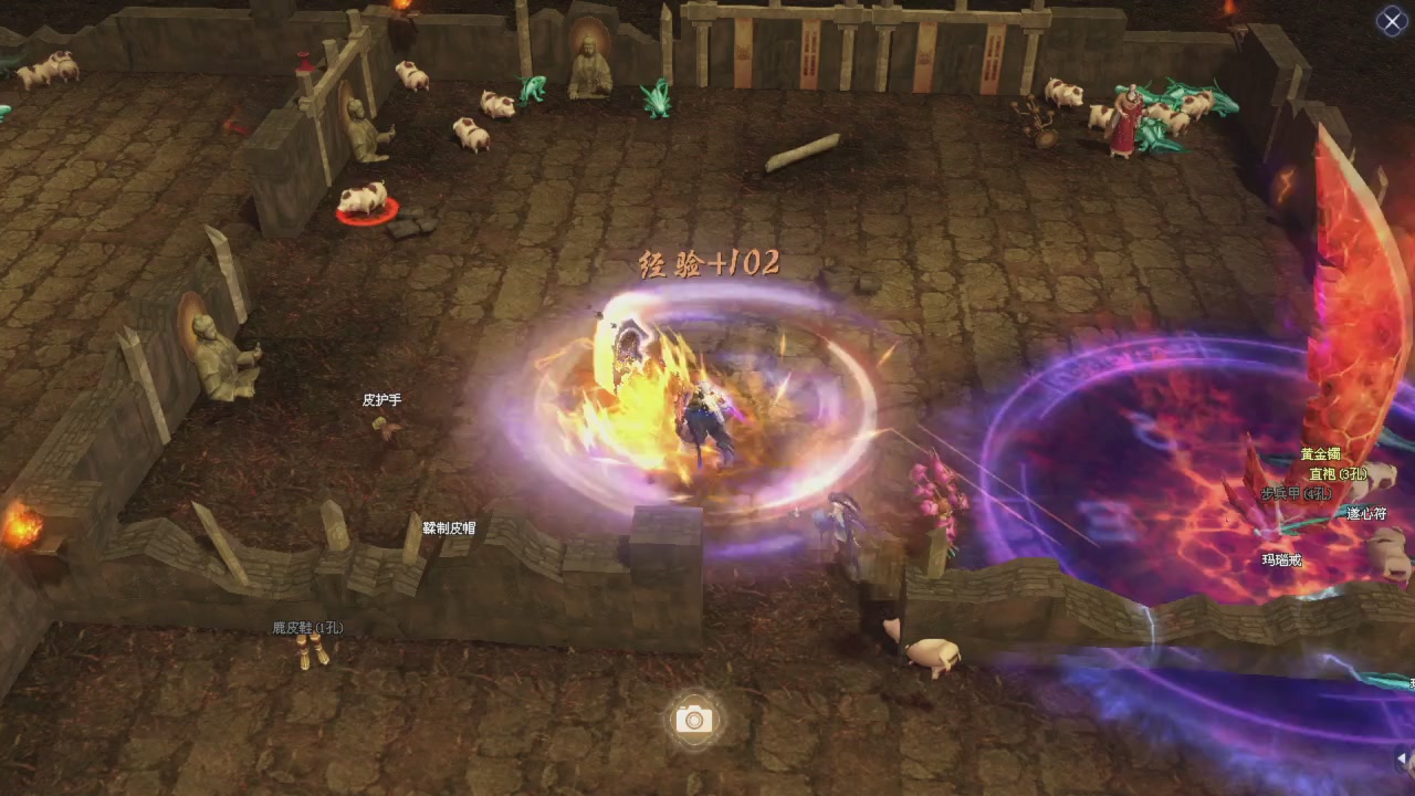 星光积分更新记得提前领分谢谢继续加油