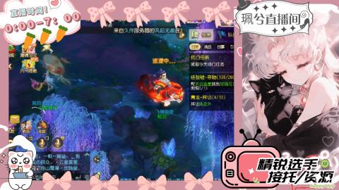陪伴是最浪漫的旅程