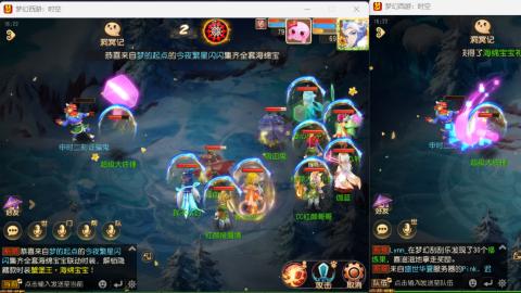 只希望我能带给你们快乐