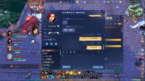 接托管 绑星光领积分