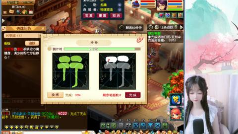 来了来了