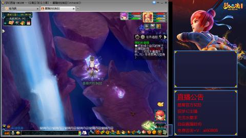 【彩云之南】144难民第566天