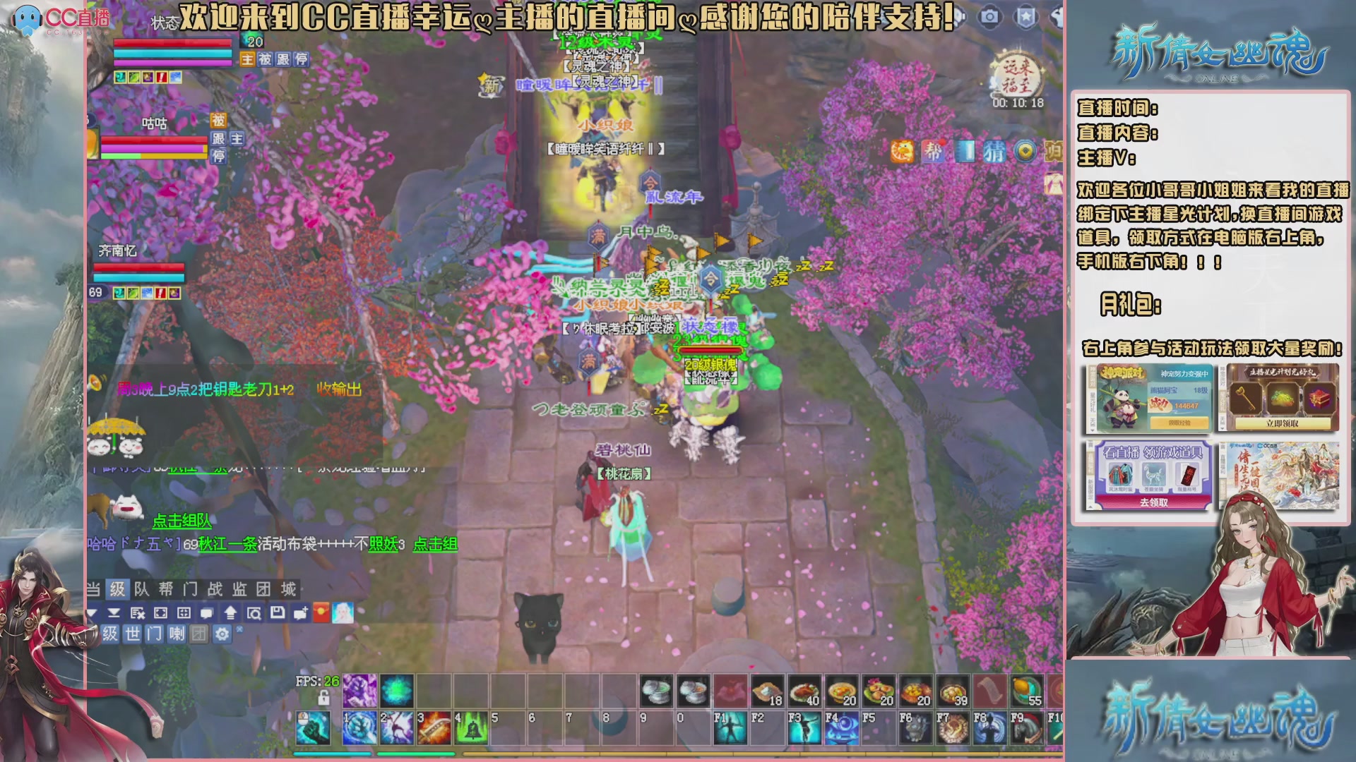 吃饭睡觉打姑子