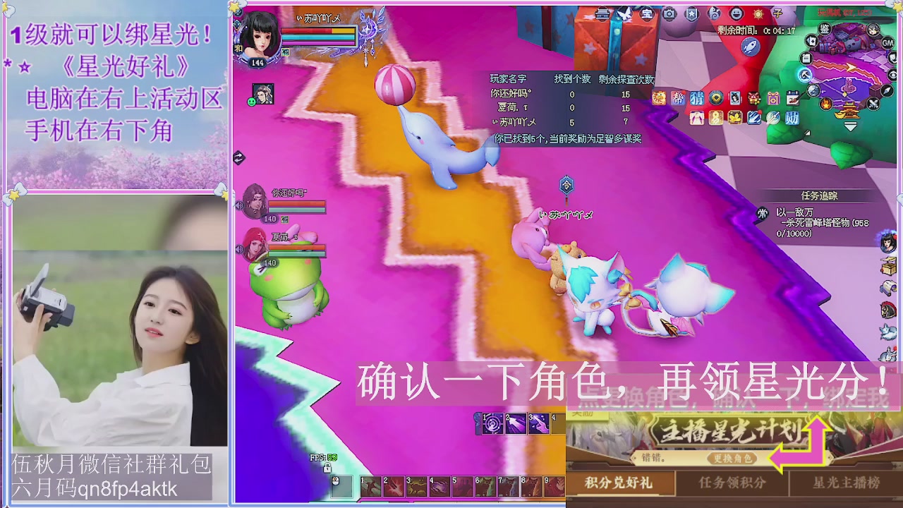 陌上花开君归否