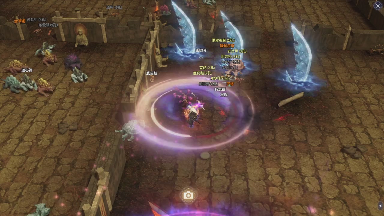 星光积分更新记得提前领分谢谢继续加油