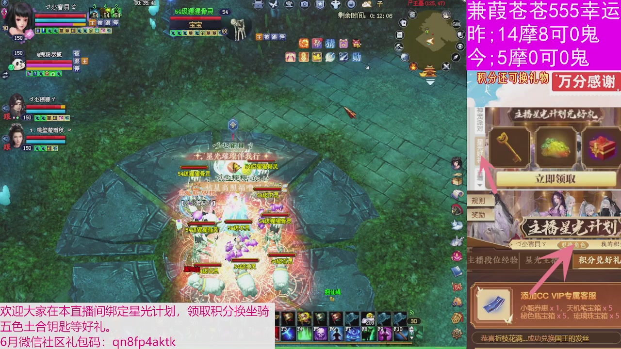 人来人往，留下的都是真的