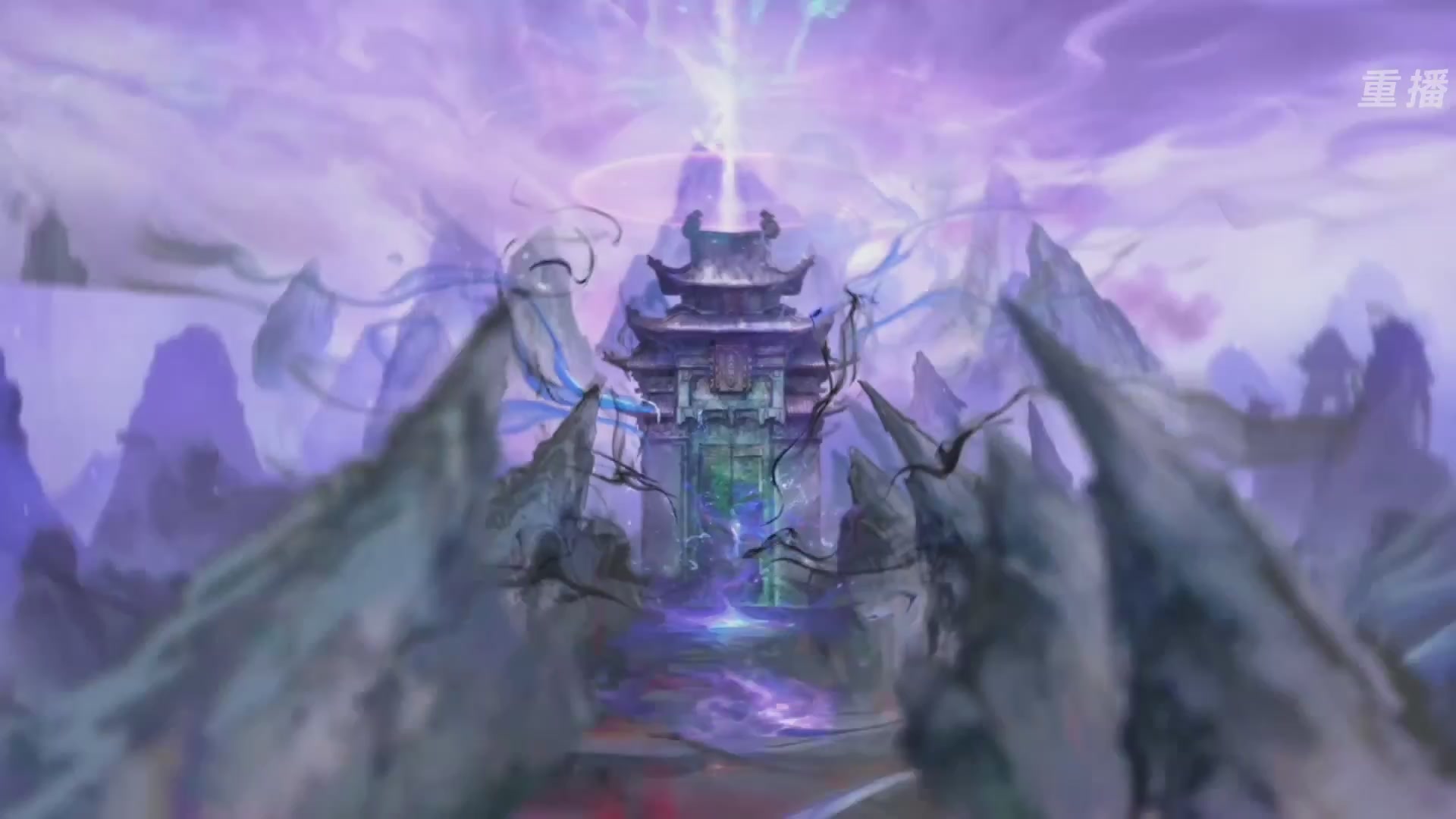 【重播】2026论剑天下4v4竞技赛
