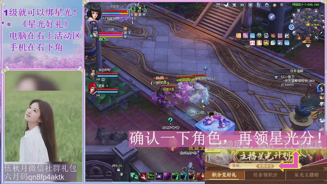 陌上花开君归否