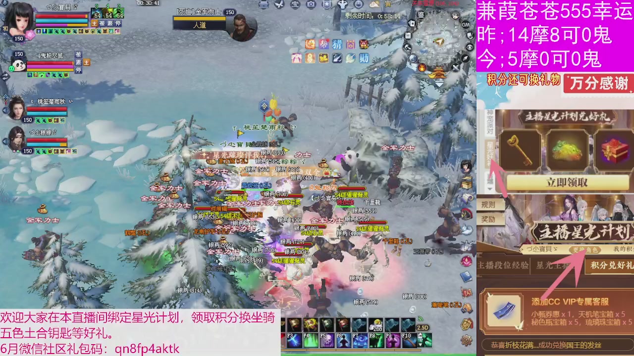 人来人往，留下的都是真的