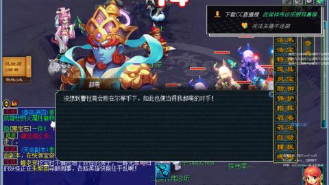 嘉陵江10门日常
