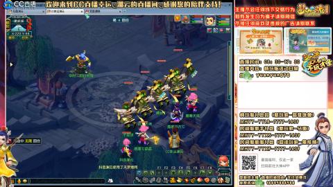 【紫气东来】日常任务