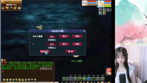 来了来了