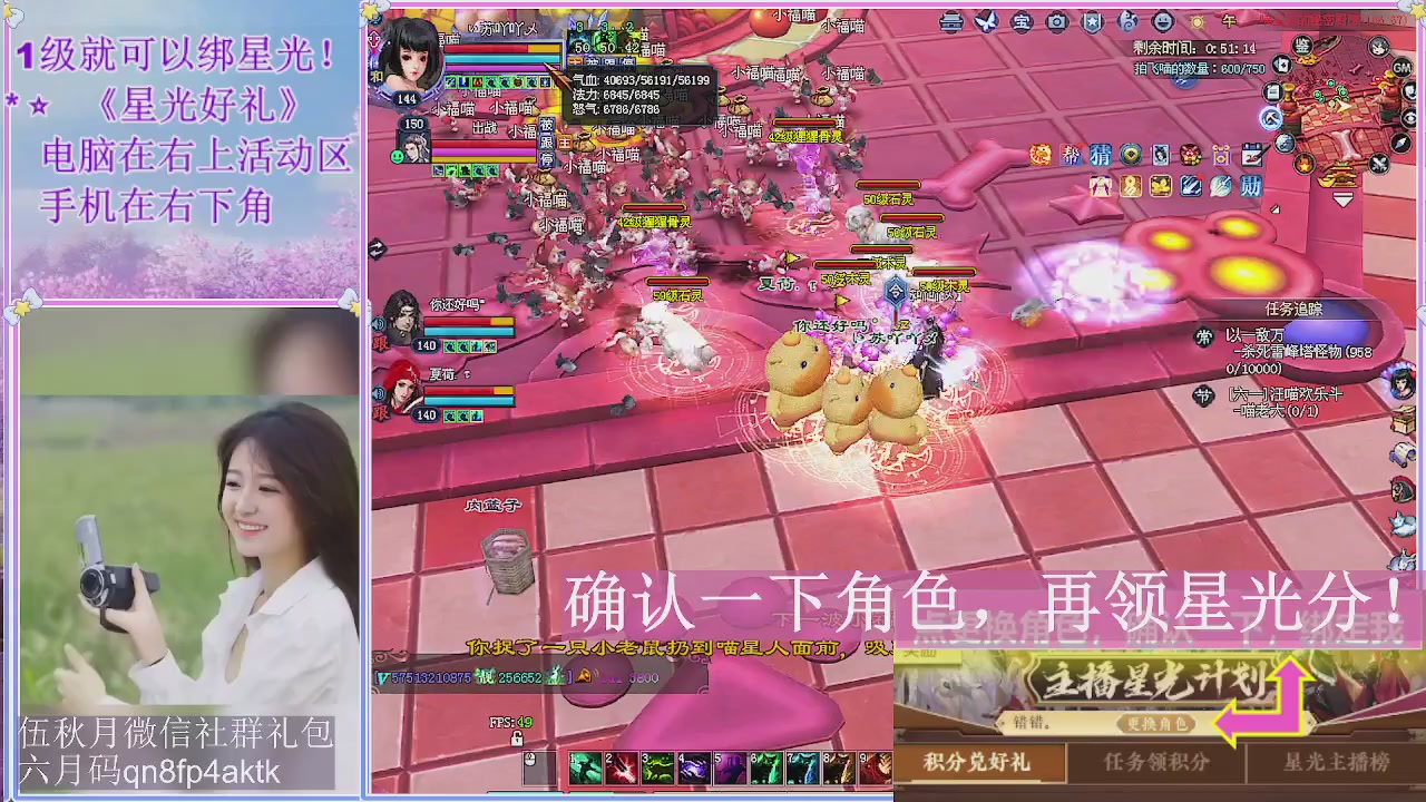 陌上花开君归否