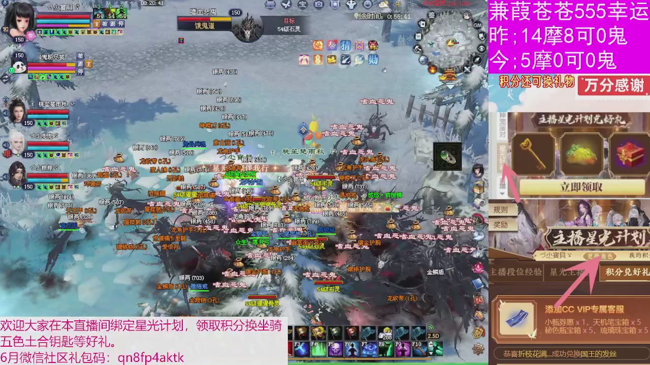 人来人往，留下的都是真的