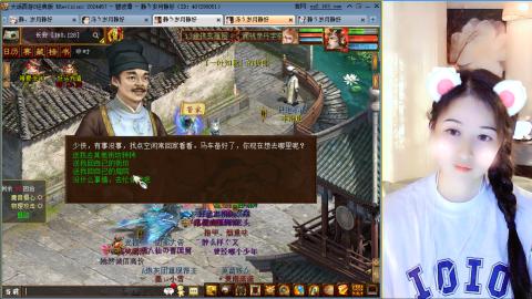 瀞瀞种树的小阿姨~！！！！