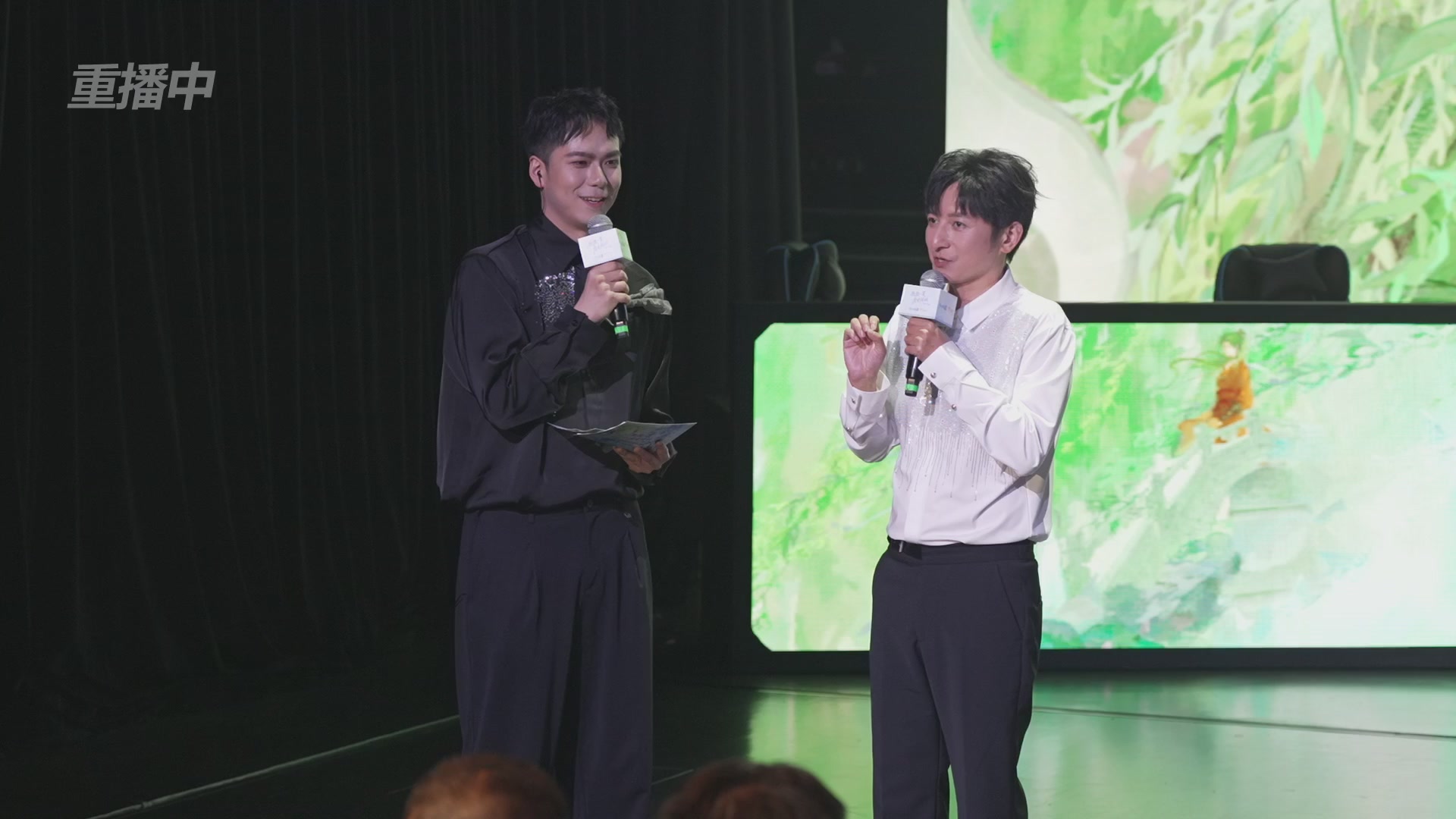 【重播】倩女幽魂手游十周年线下庆典