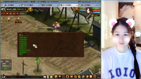 瀞瀞种树的小阿姨~！！！！