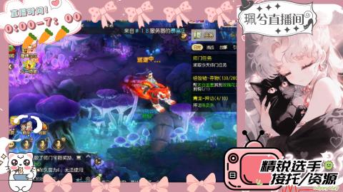 陪伴是最浪漫的旅程