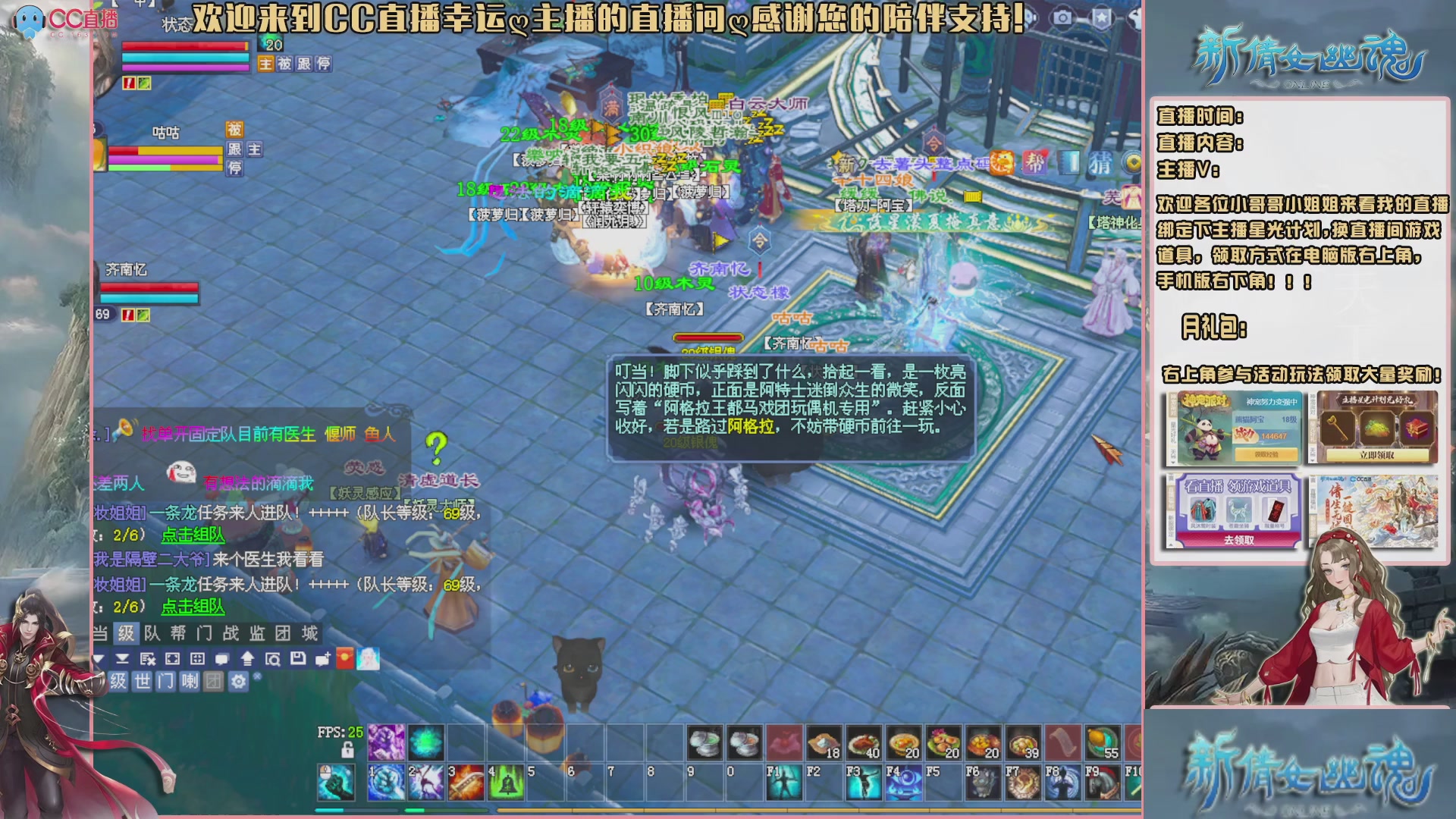 吃饭睡觉打姑子