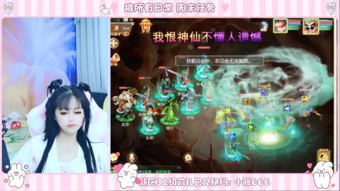 新区专属码小雅666