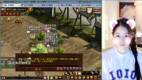 瀞瀞种树的小阿姨~！！！！