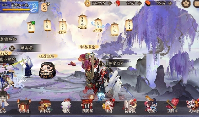晴明扇投放点