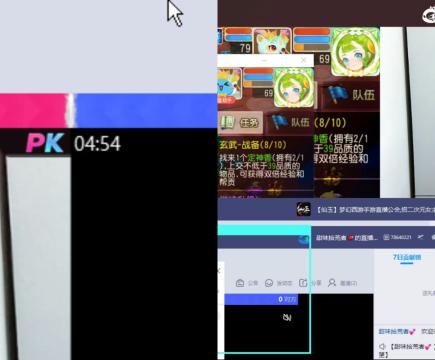 全村人的希望