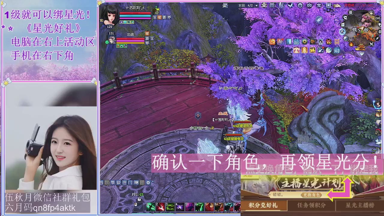 陌上花开君归否