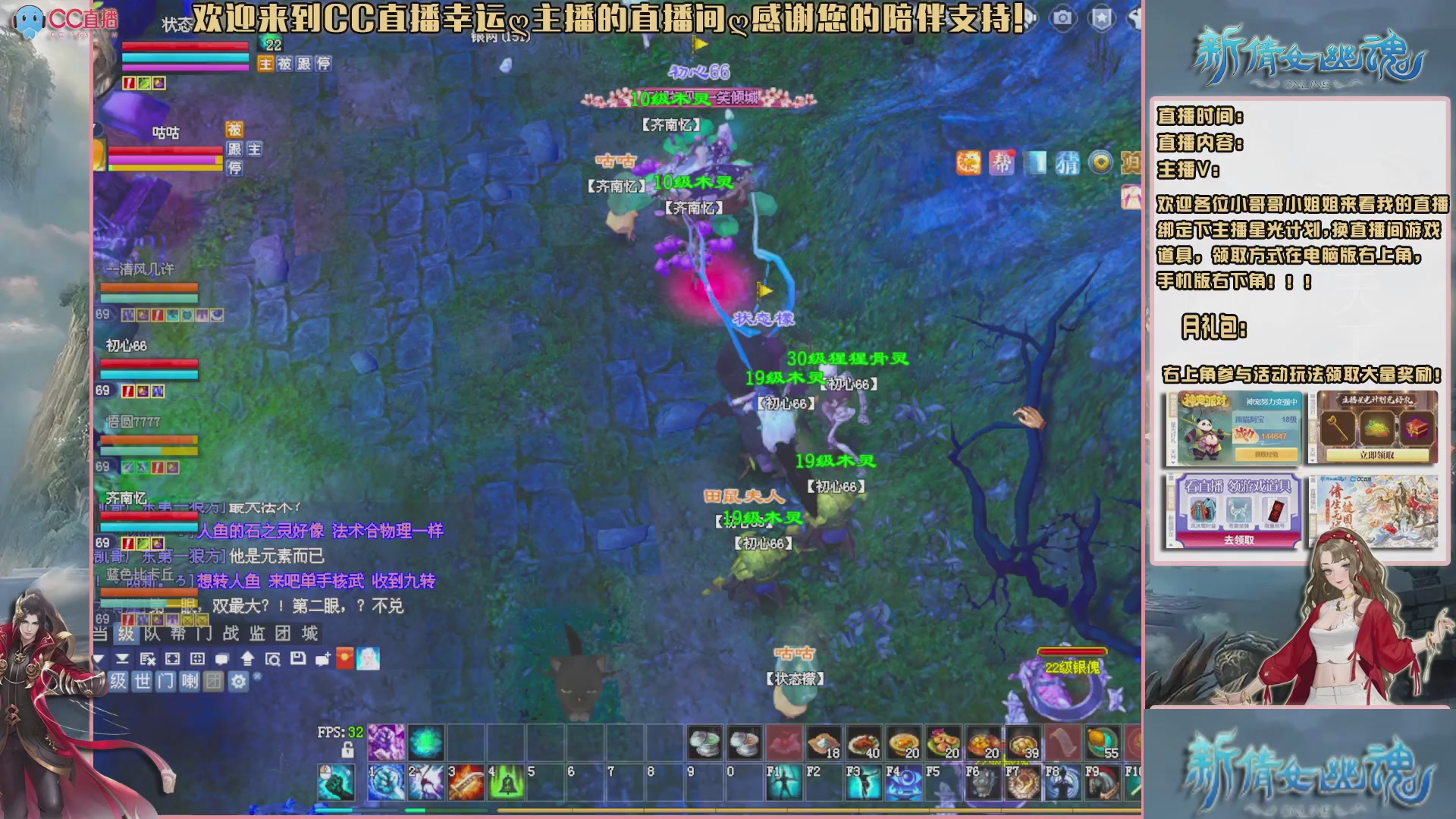 吃饭睡觉打姑子