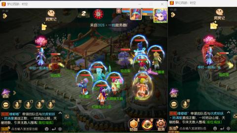 只希望我能带给你们快乐